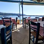 Morea Finikounda